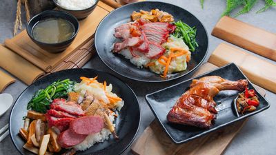 唐老鴨燒臘店