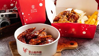 釜山崔炸雞 (漢口旗艦店)