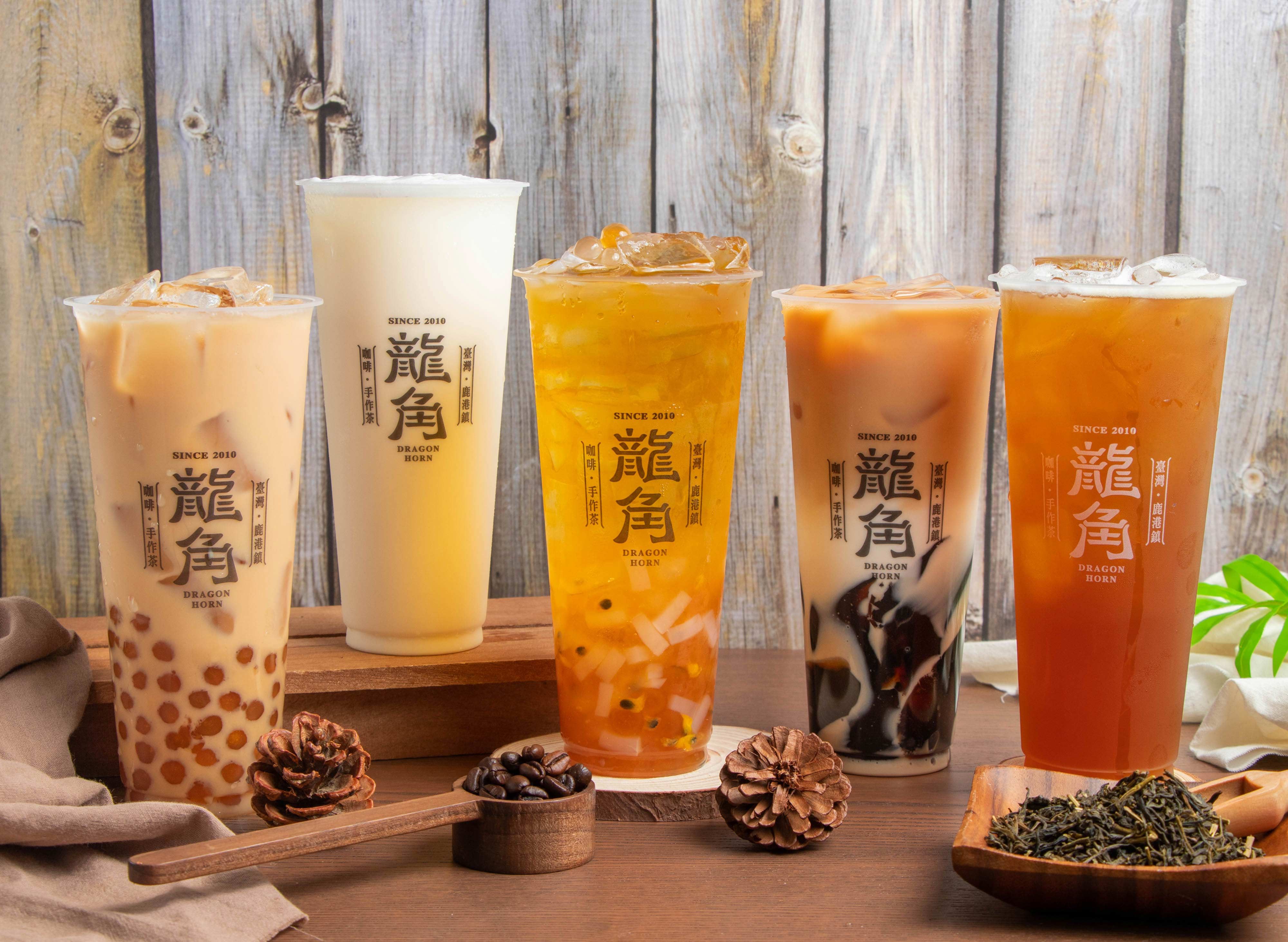 龍角 Dragon Horn (宜蘭宜大店) vendor logo