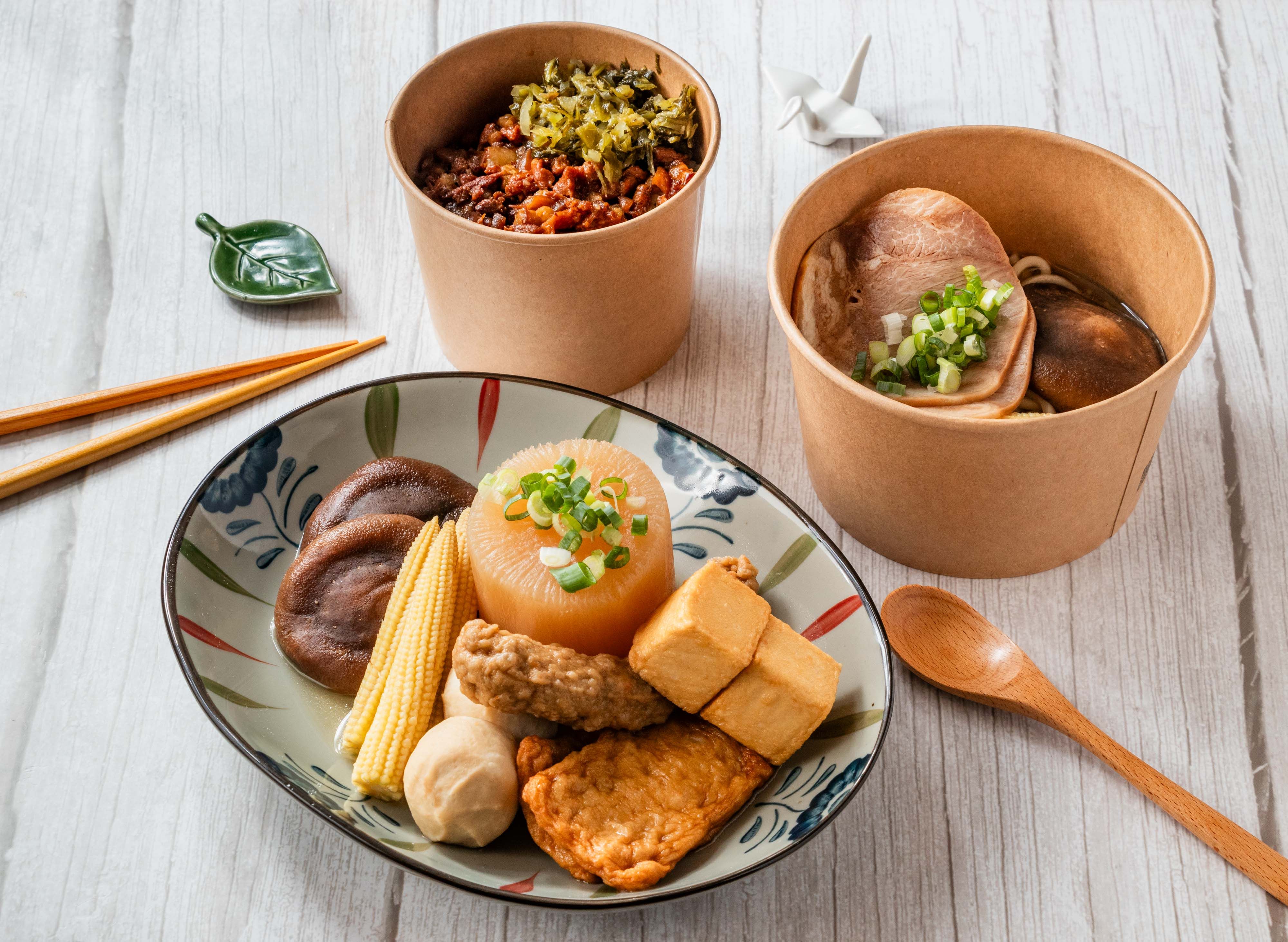 達摩日式關東煮 vendor logo