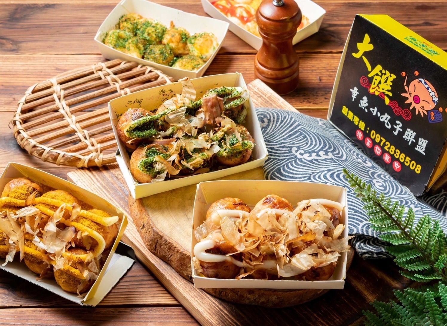 大饌章魚燒 (岡山後紅店) vendor logo