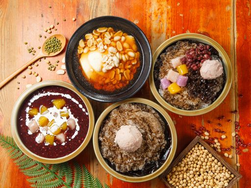 狀元仙草舖 台中南屯店 菜單 向附近的狀元仙草舖 台中南屯店 訂購 Foodpanda 外送