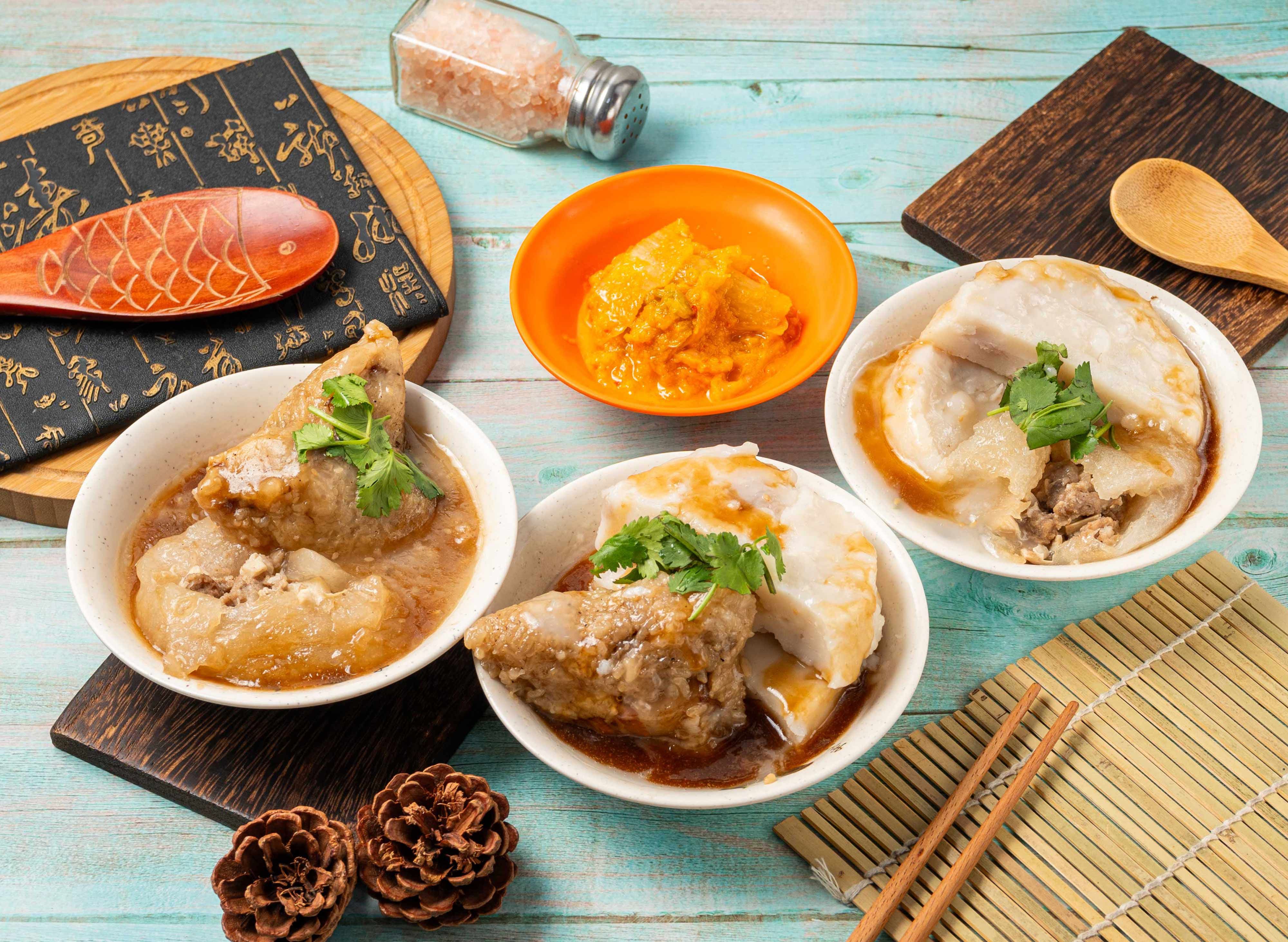 林記肉圓 (北投店) vendor logo
