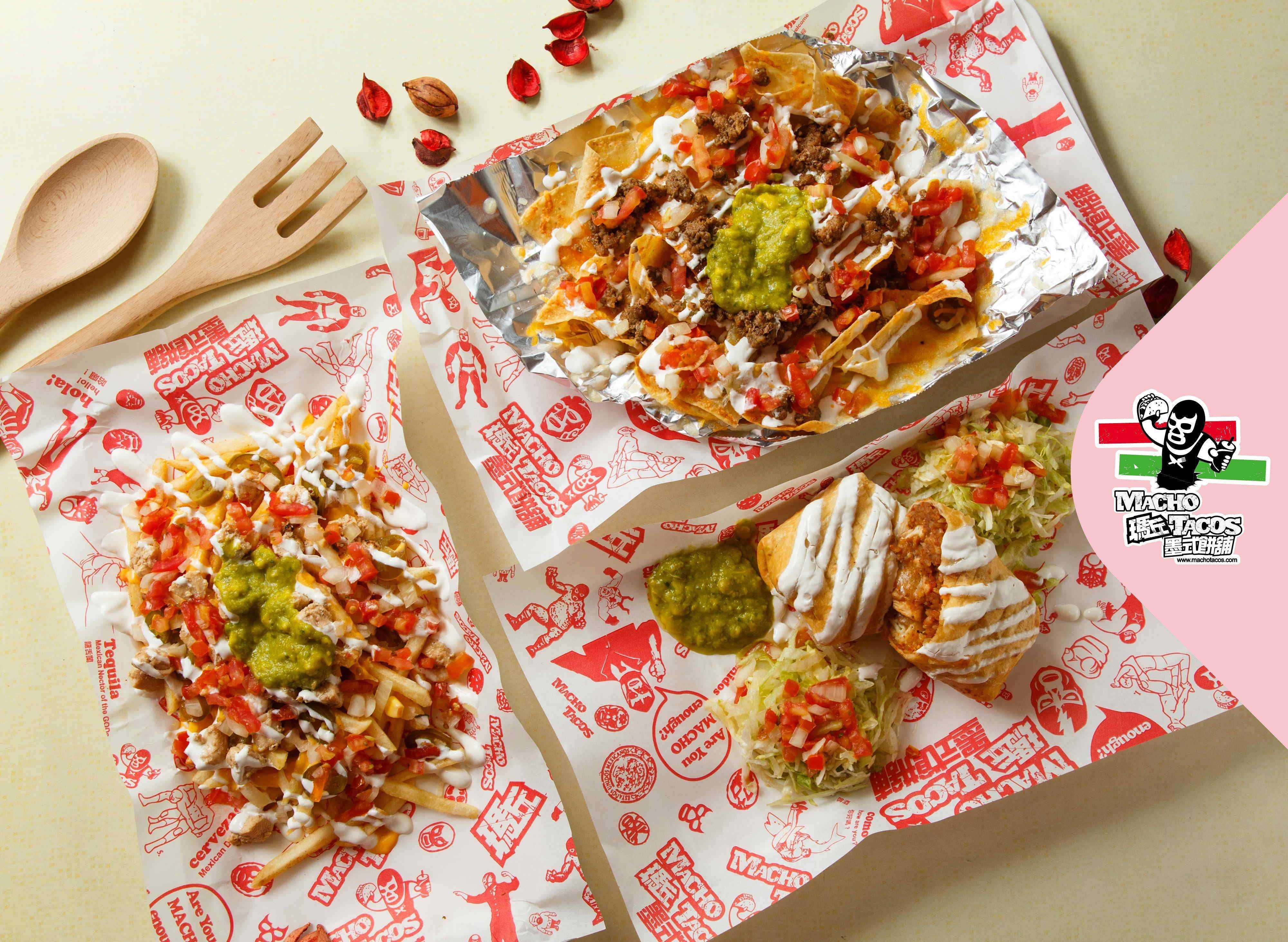 瑪丘墨式餅舖 Macho Tacos (台北師大店) vendor logo