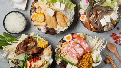 麗媽香香鍋 (八德店)