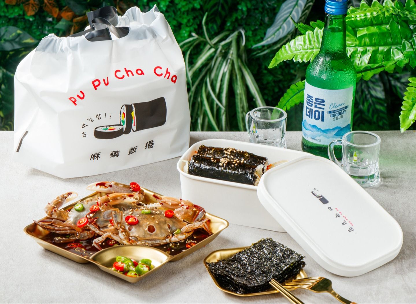 Giiiimbap 麻藥飯捲 (平鎮創始店) vendor logo