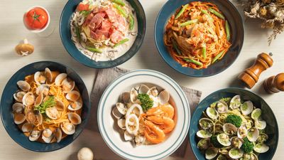 亞丁尼義式麵屋