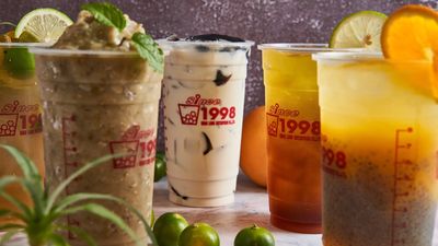 1998專業飲品