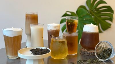走入茶煎