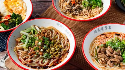 重慶印象小麵
