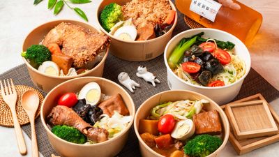 小玉餐盒