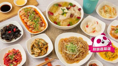 墨竹亭燃麵本家 (台中西屯店)