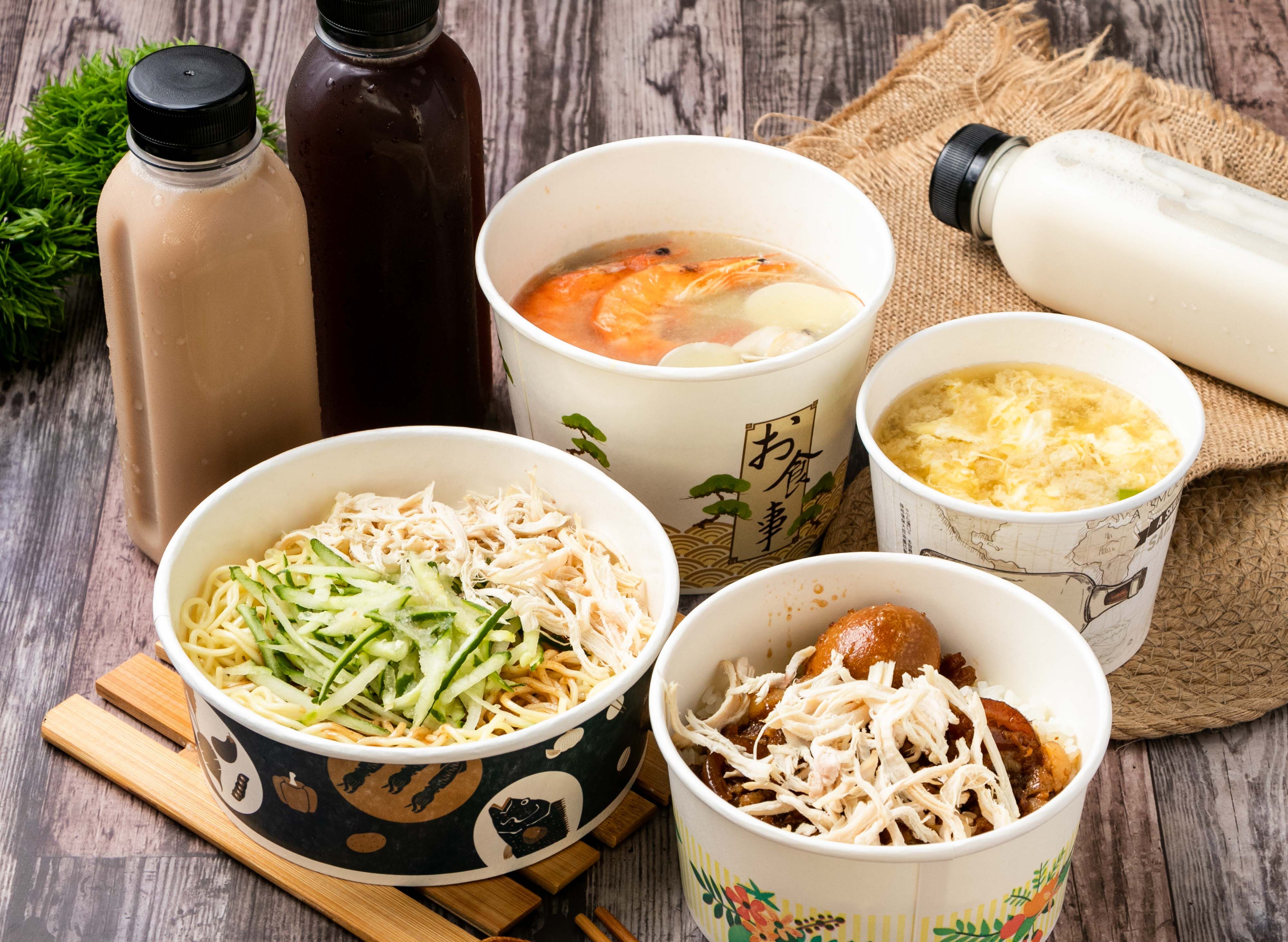 鐵屋涼麵 (新竹竹北店) vendor logo