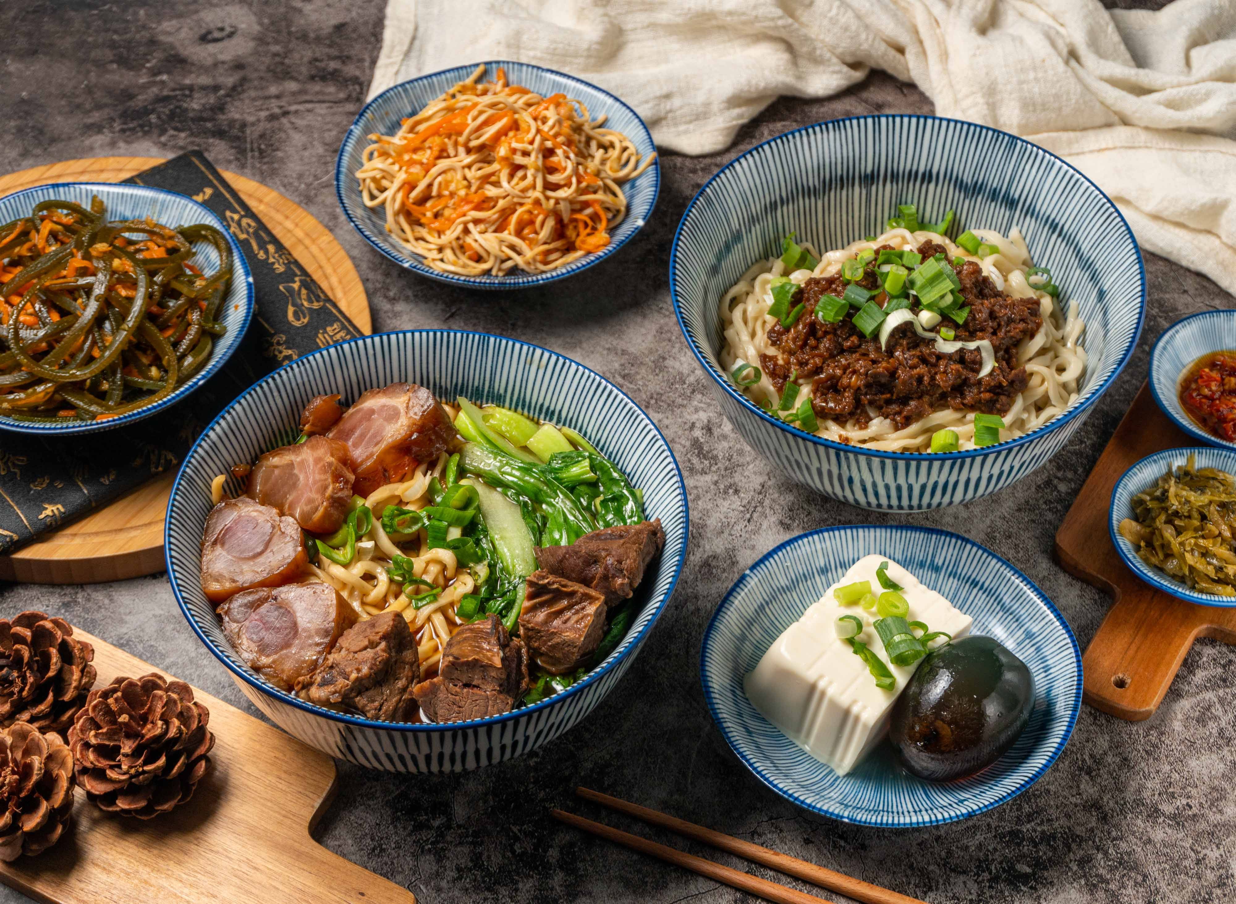 林記牛肉麵 vendor logo