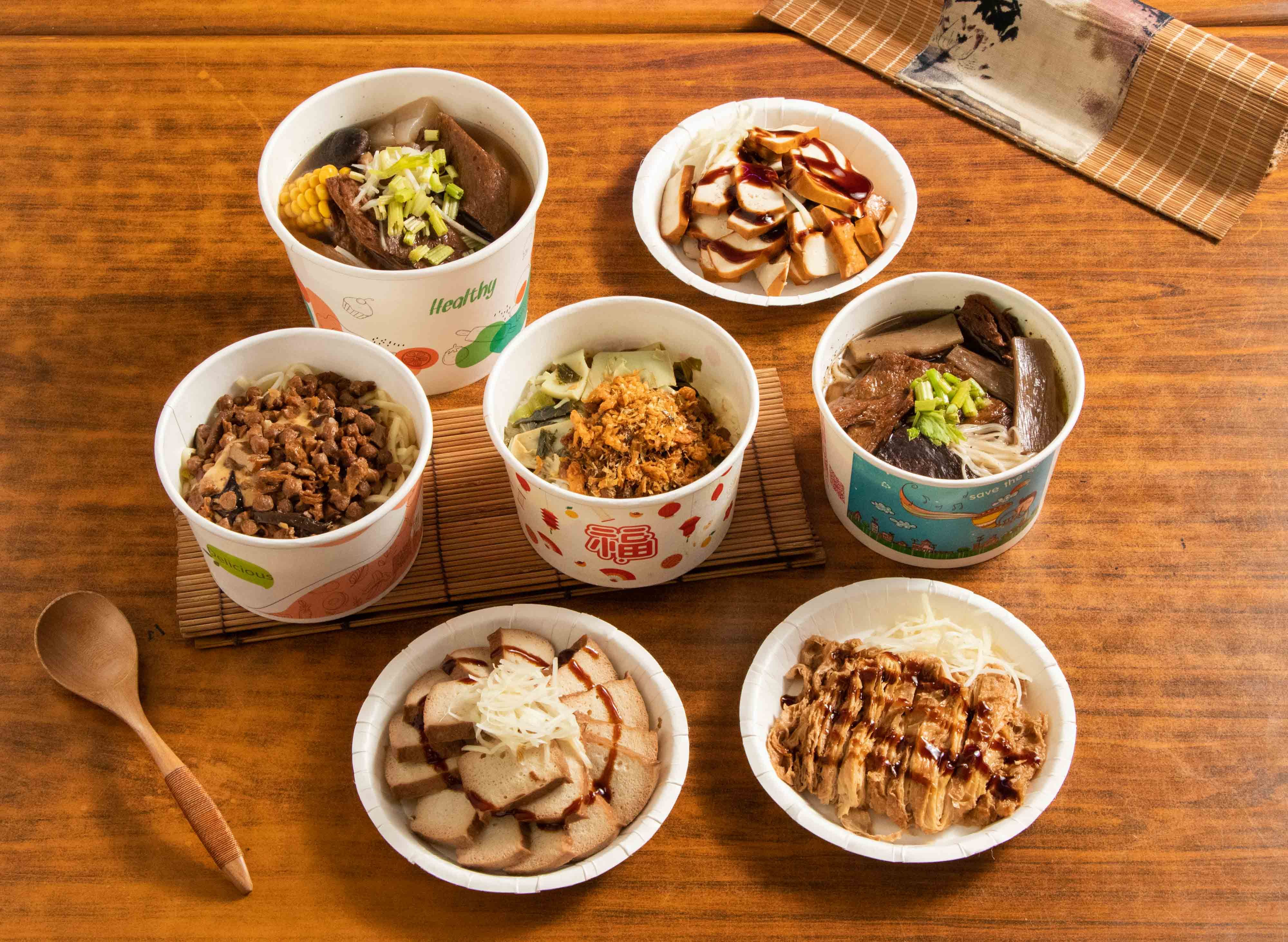 菩提素食 vendor logo
