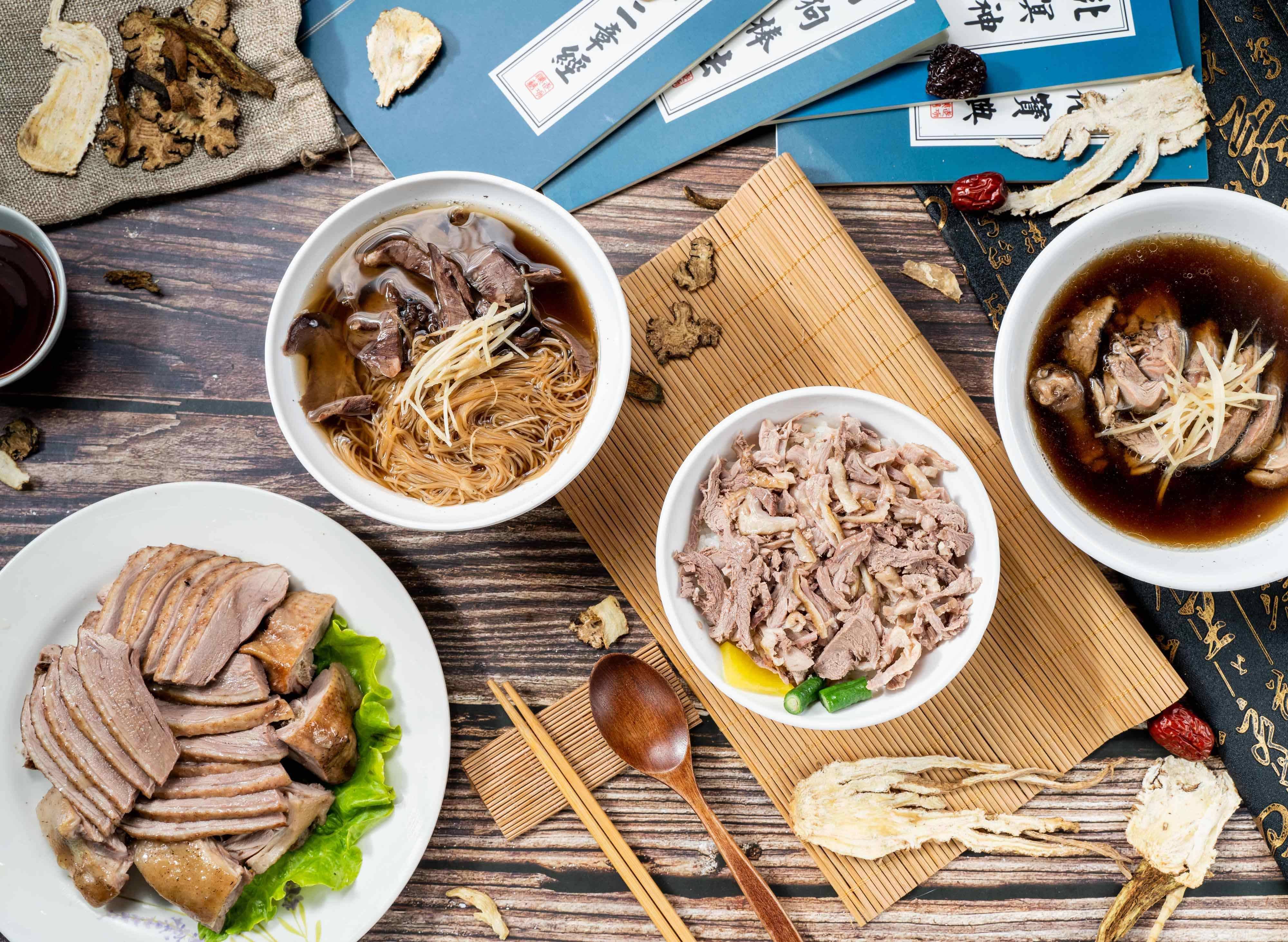 村村食堂 (三峽店) vendor logo
