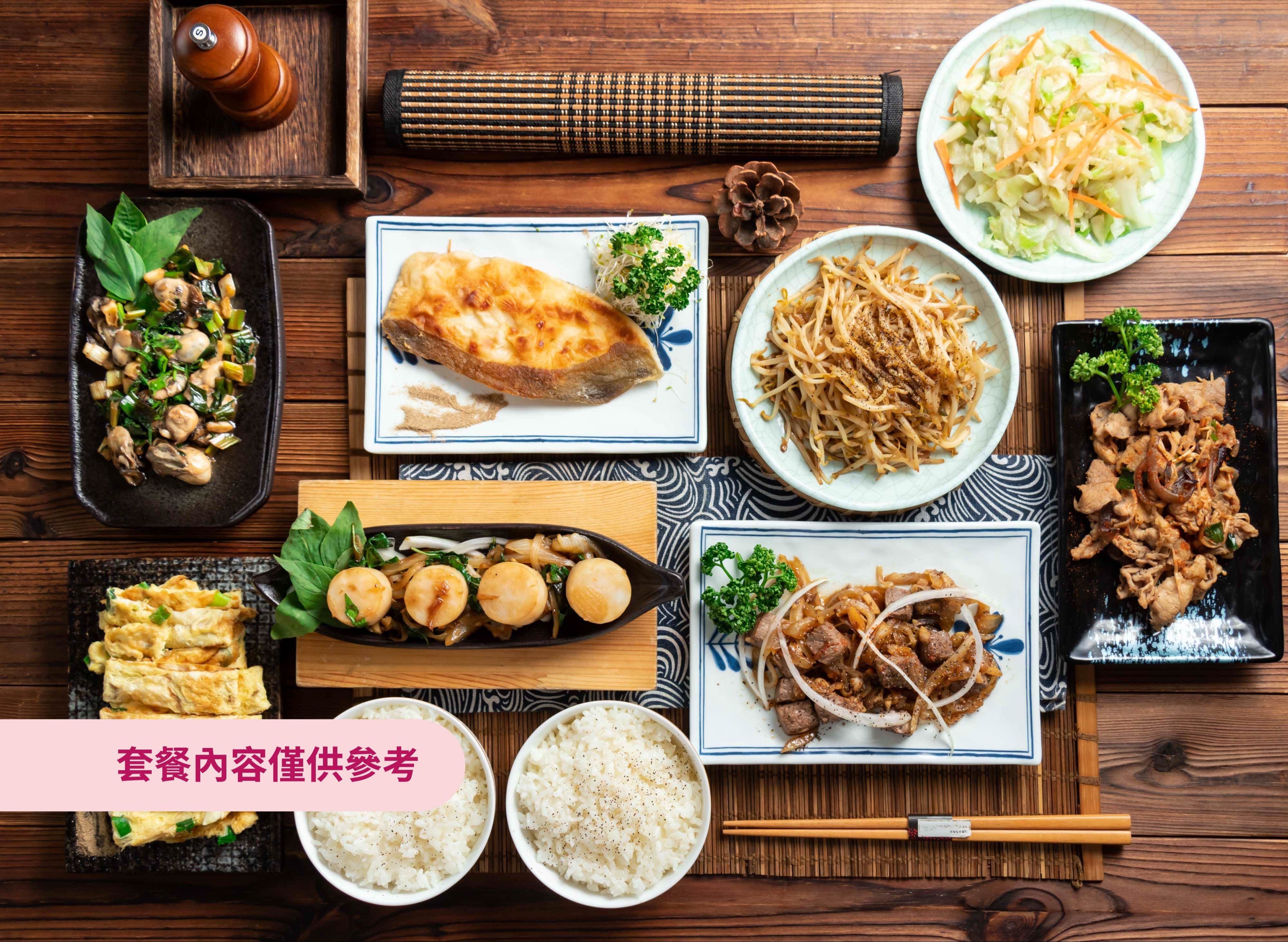 大埔鐵板燒-鳳山建國店 vendor logo