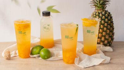 醋吧水果茶 (左營)
