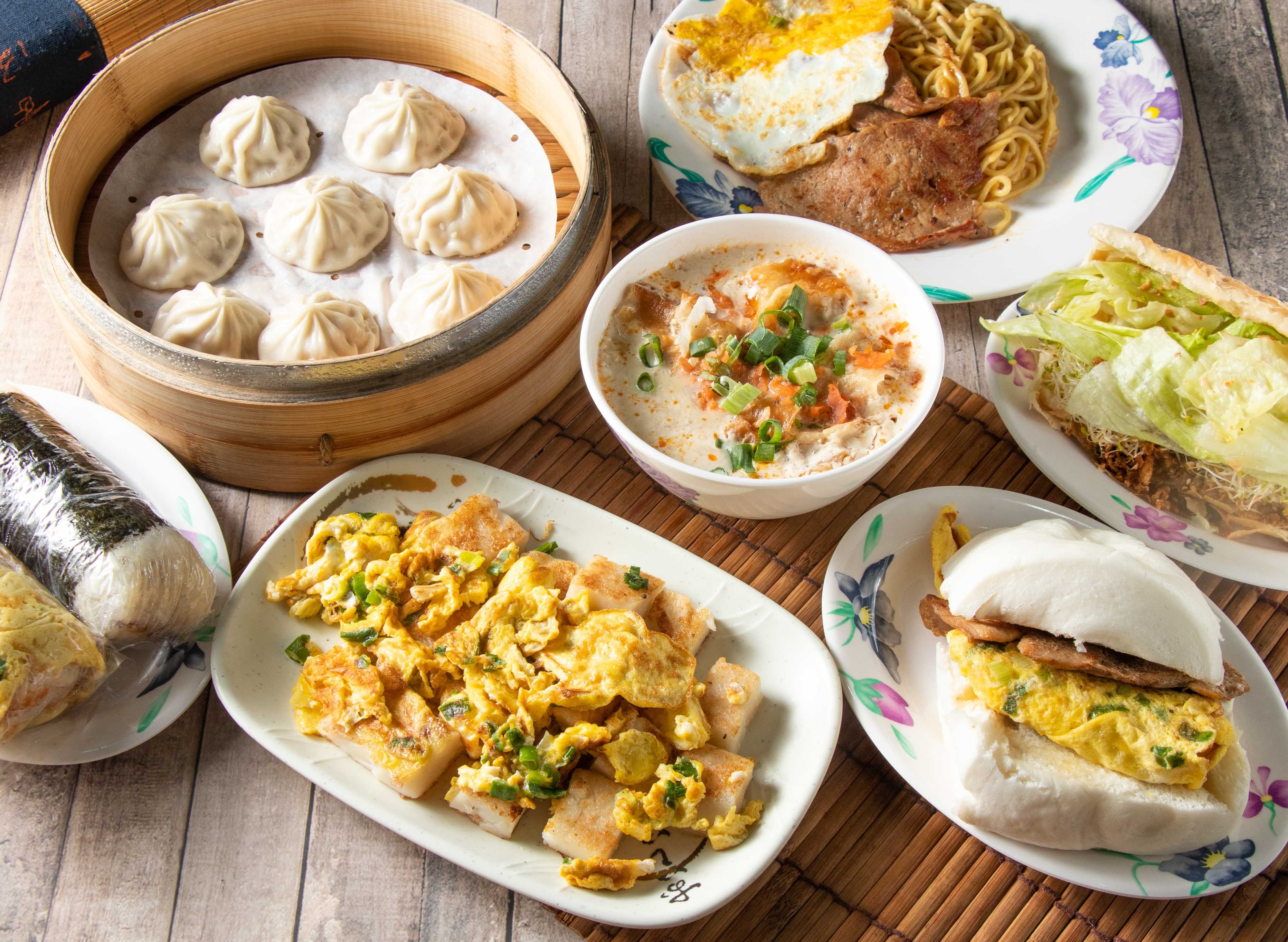 yong hao dou jiang da wang vendor logo