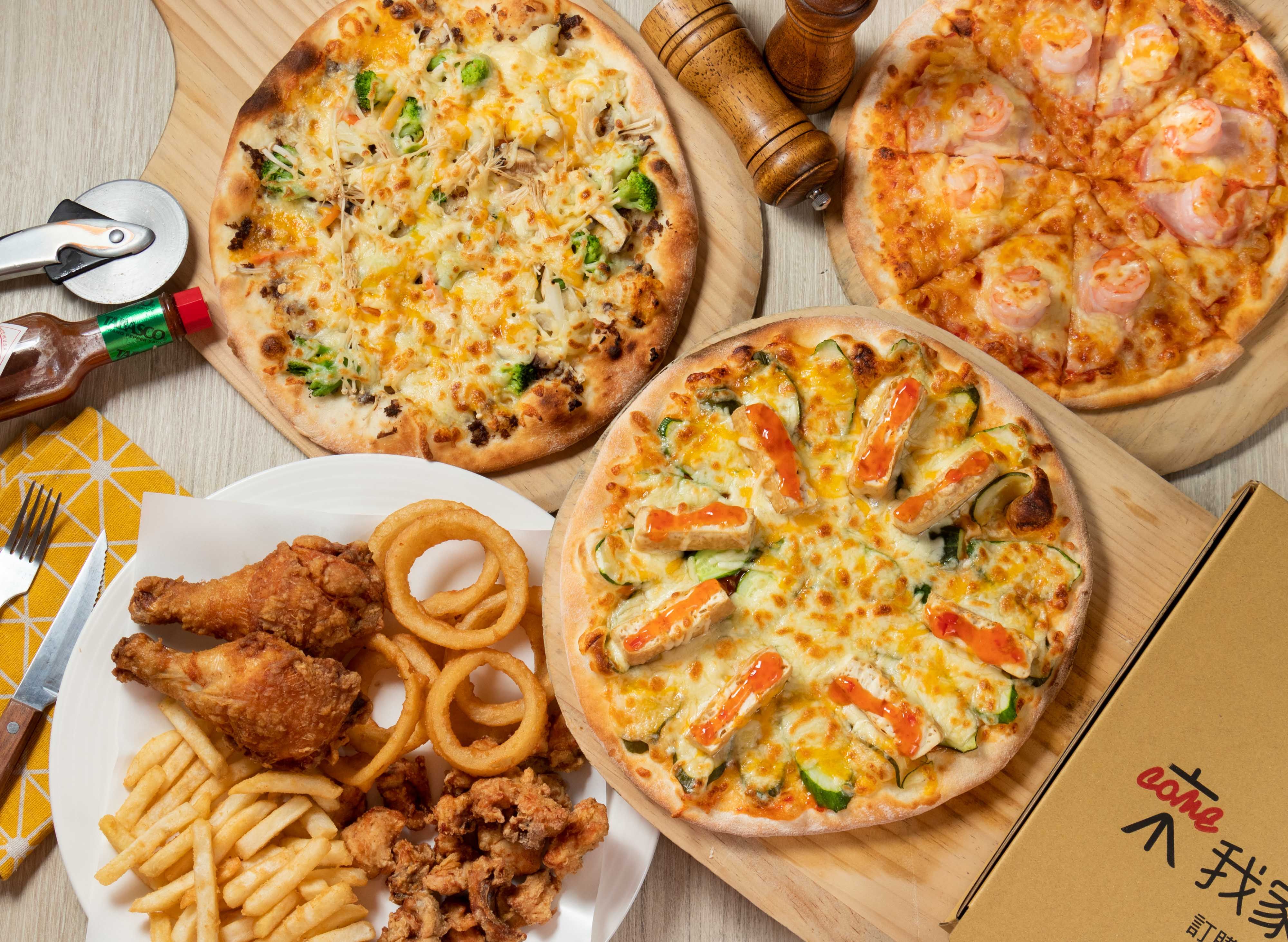 來我家吃Pizza vendor logo