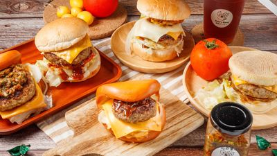That’s Burg 來吃漢堡