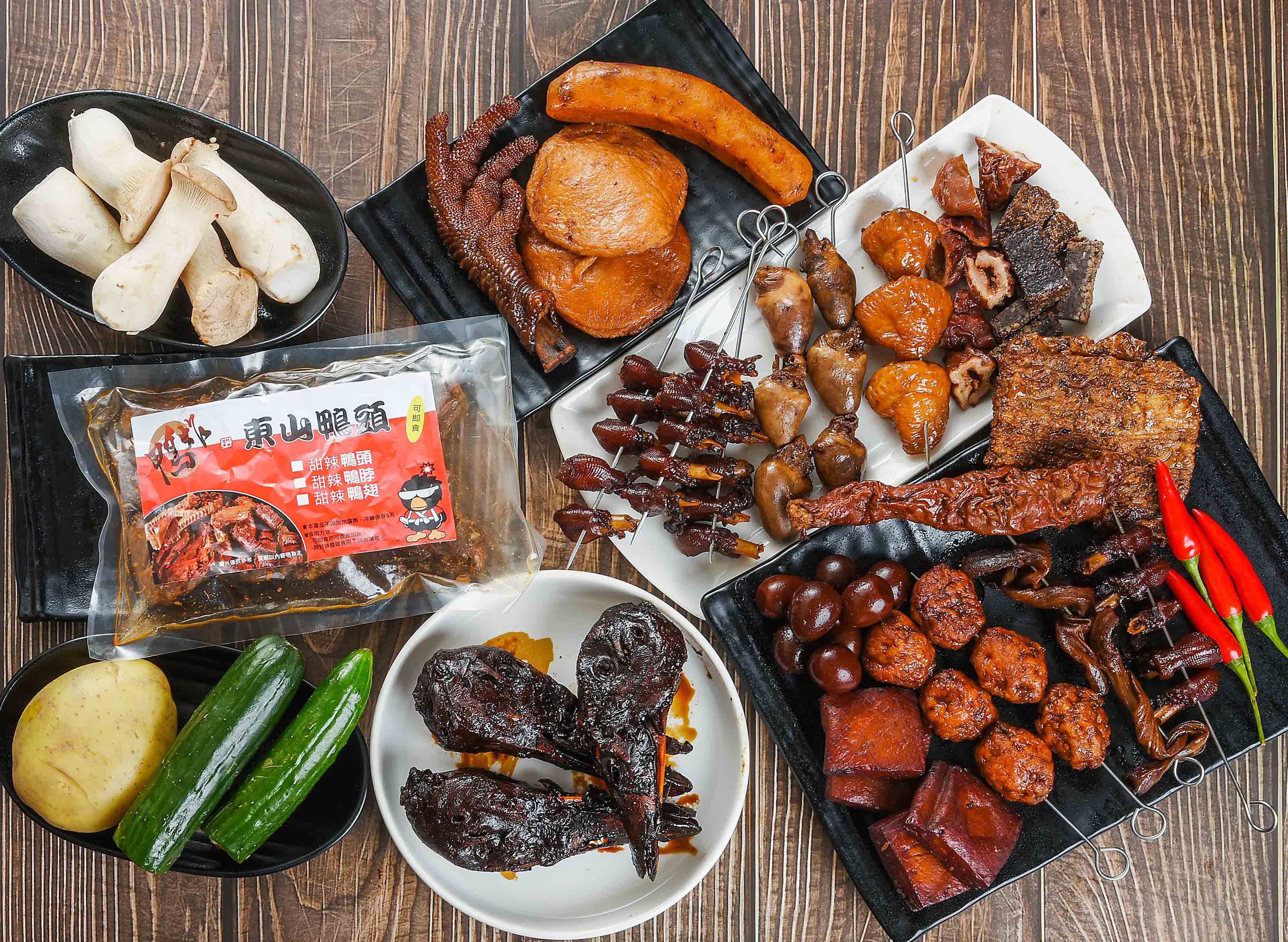 鴨炸東山鴨頭 (台北同安店) vendor logo