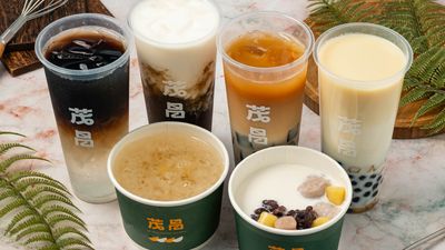 茂昌草本茶 (板橋中正店)