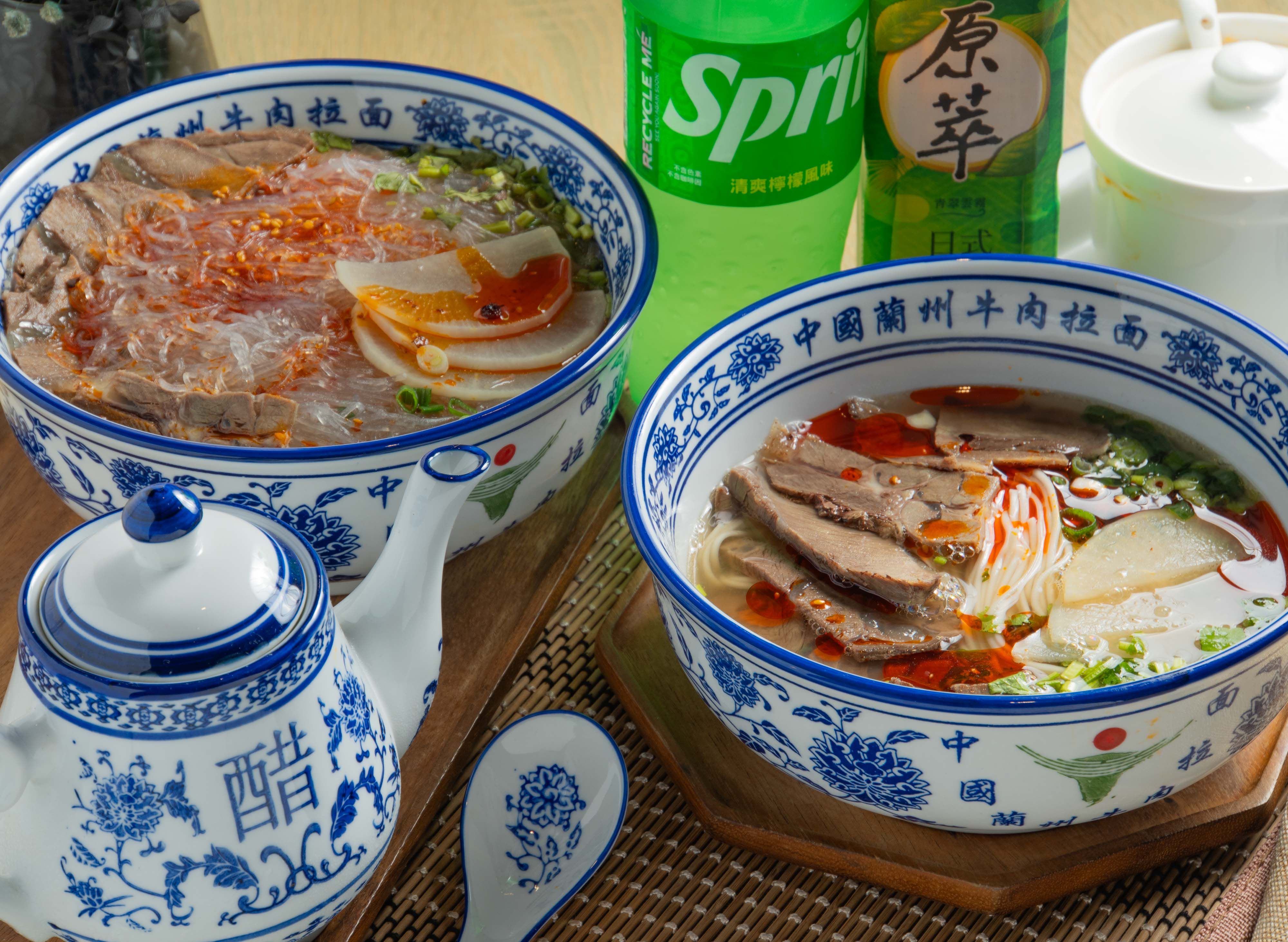 王桂珍蘭州拉麵 vendor logo