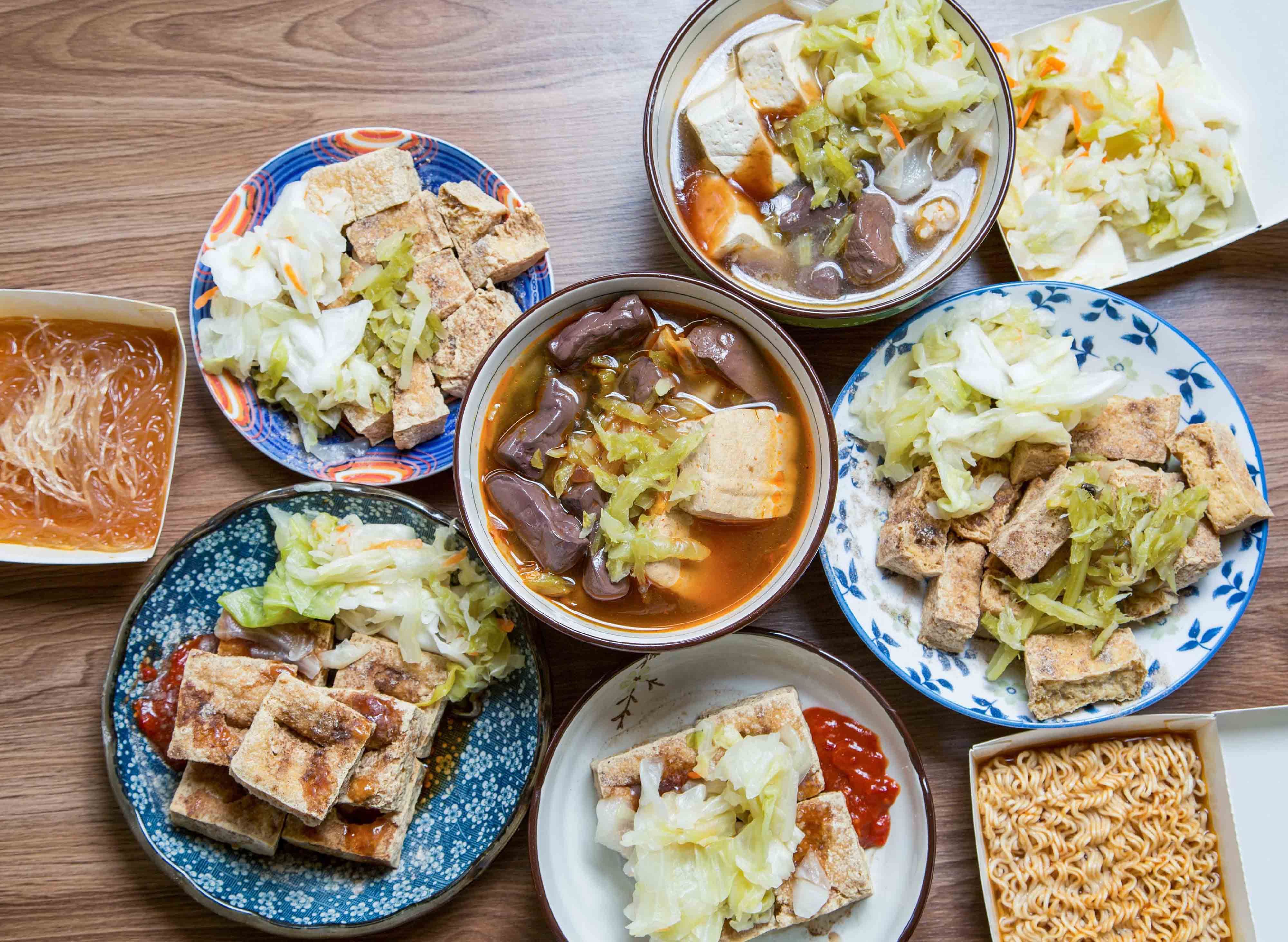 路竹第一香臭豆腐 vendor logo