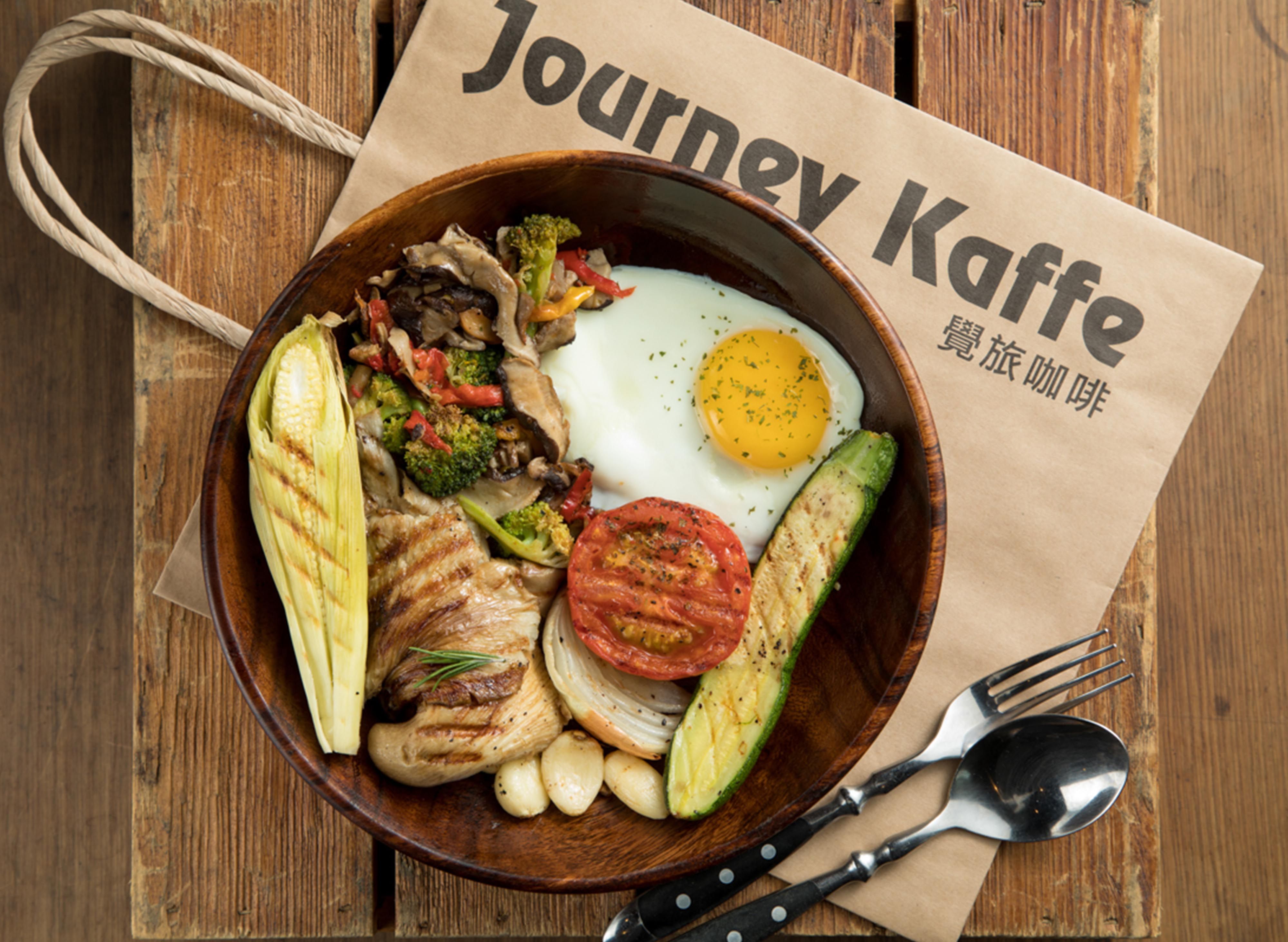 jyueh lyu ka fei journey kaffe ( nan jing fu sing branch ) vendor logo