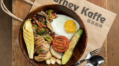 覺旅咖啡 Journey Kaffe (南京復興店)