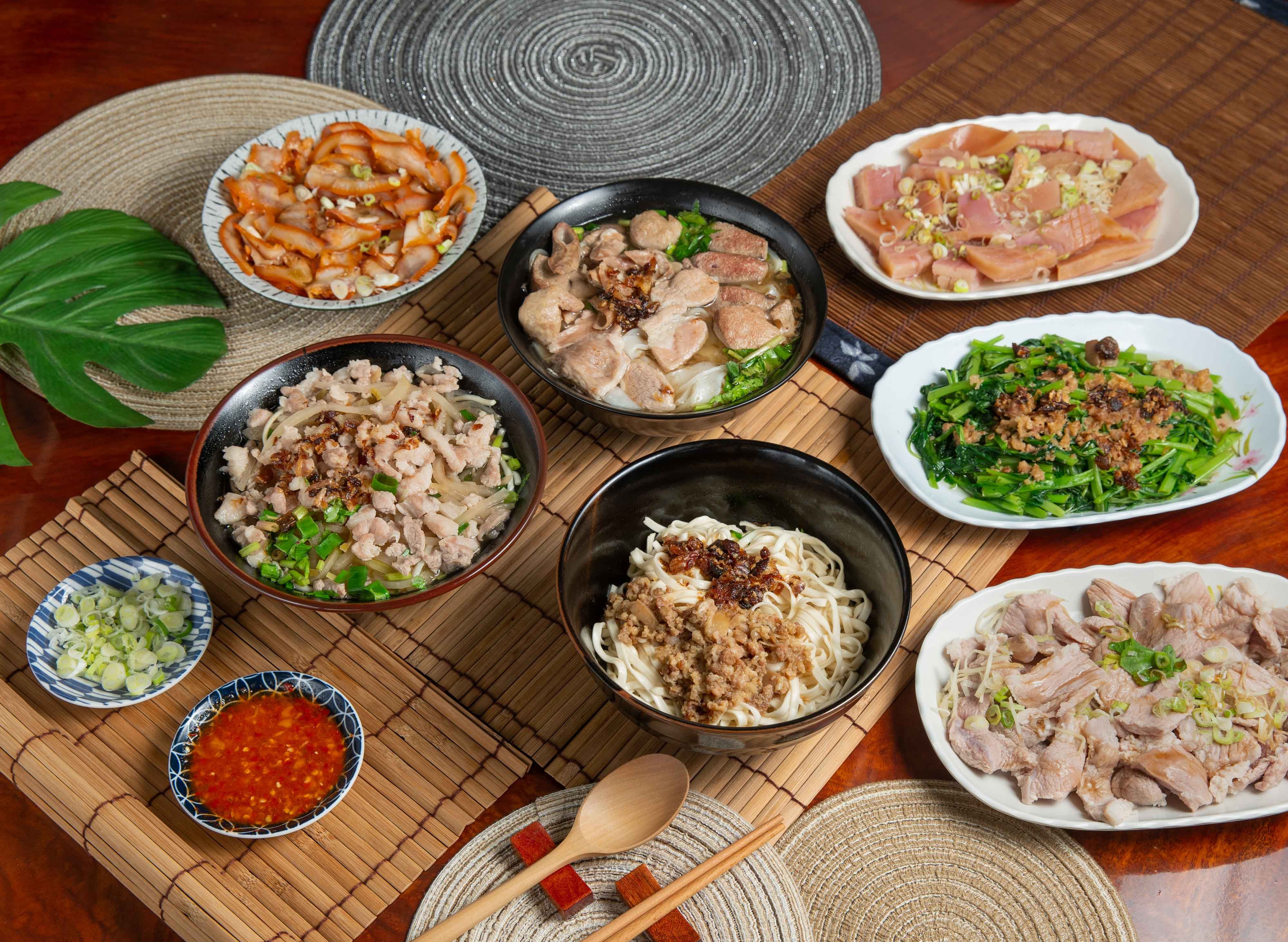san i kei chia mien kuan vendor logo