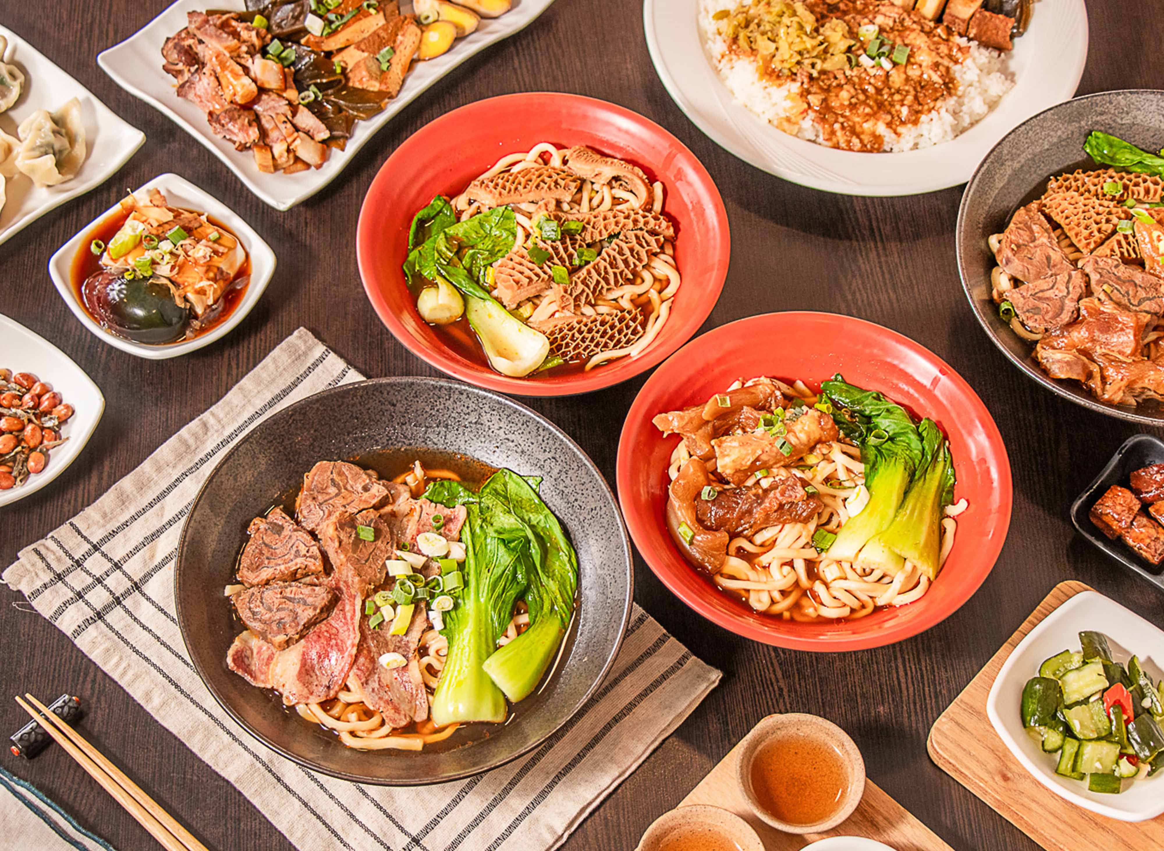 金橙牛肉麵 vendor logo