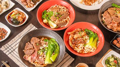金橙牛肉麵