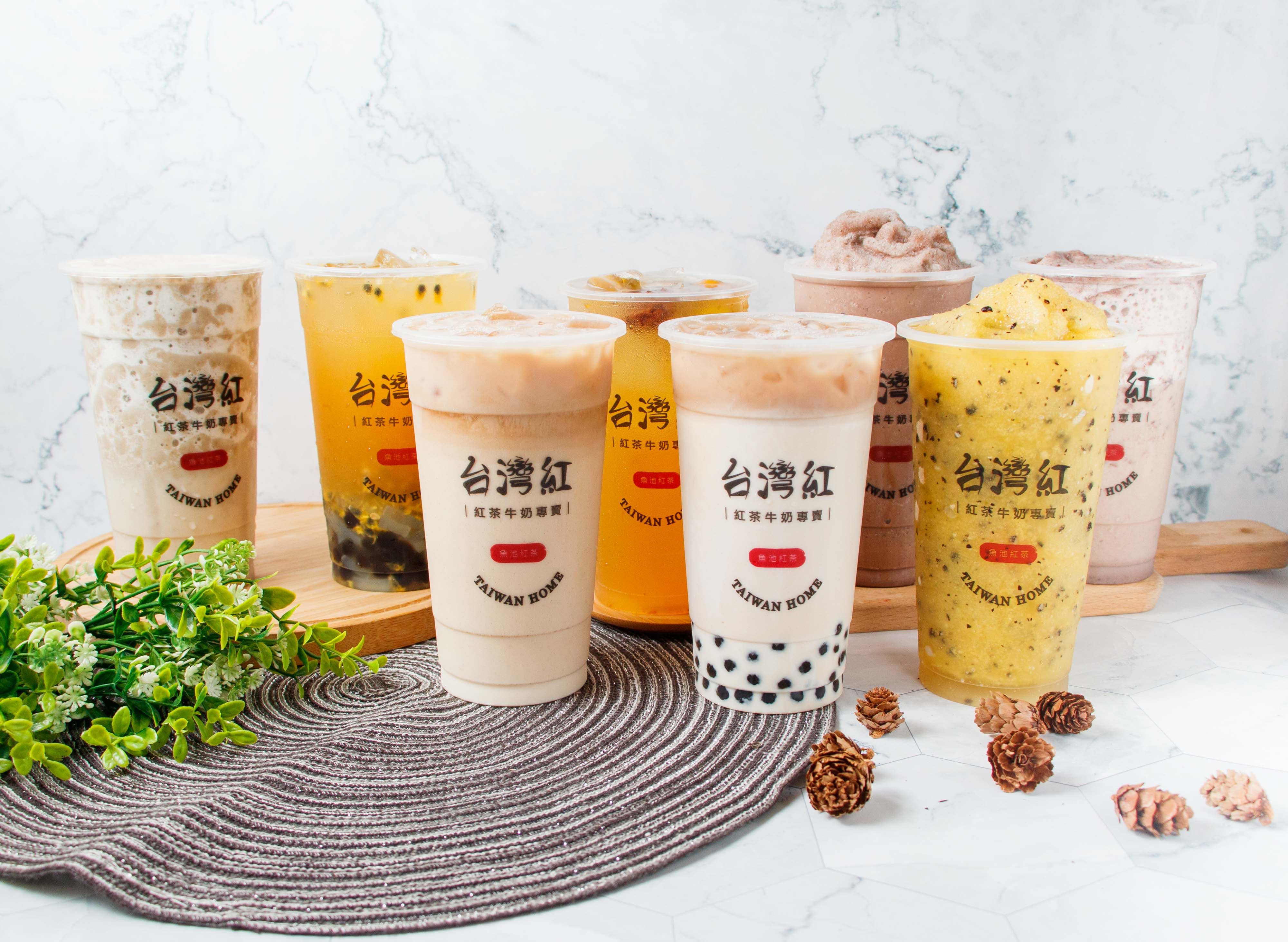 台灣紅紅茶牛奶專賣 vendor logo