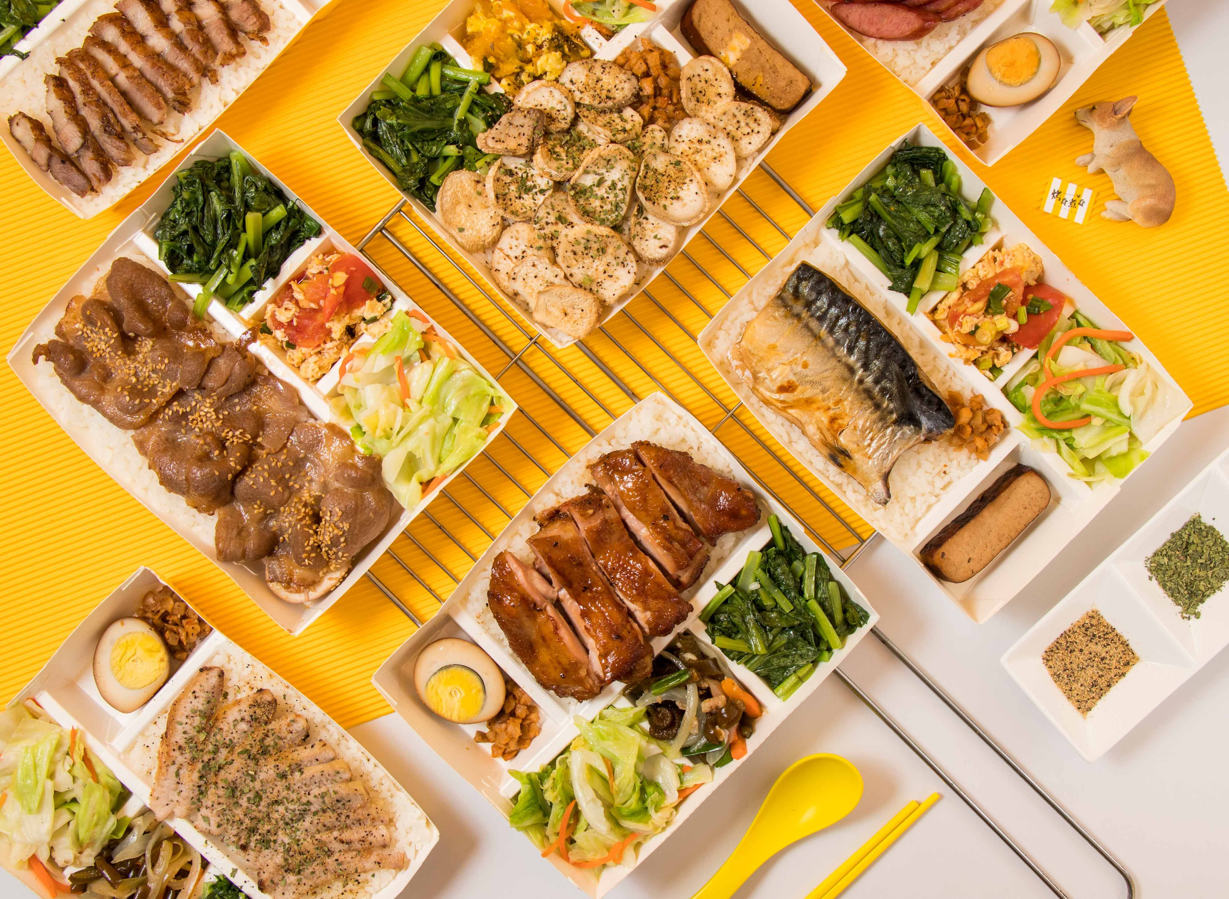烤食煮盒 便當屋 vendor logo
