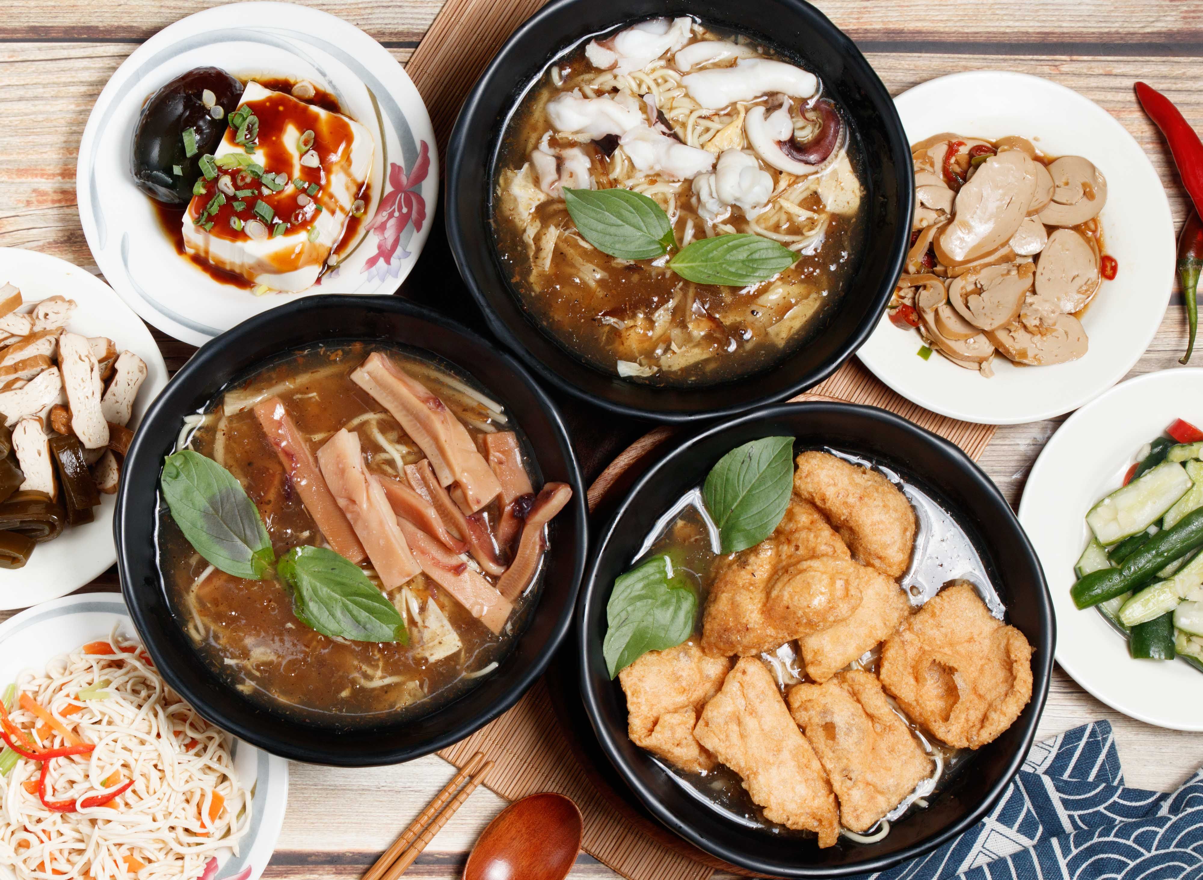 hou chan yang jou . yu yu keng vendor logo