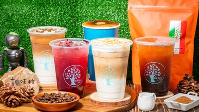 Chill Cafe 去喝咖啡