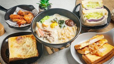 透日食堂