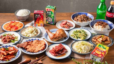 回家煮粥