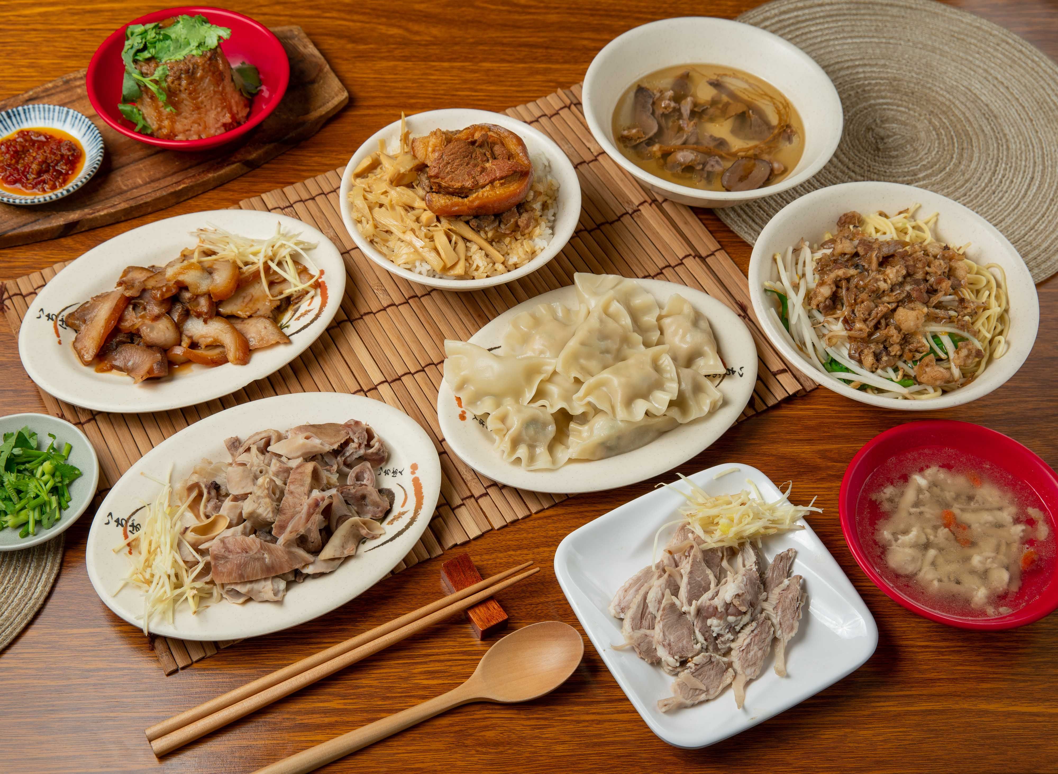 家味鮮食堂 vendor logo