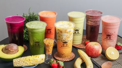 喬登專業鮮果汁 (台中民權店)