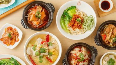 墨竹亭燃麵本家 (嘉義秀泰店)