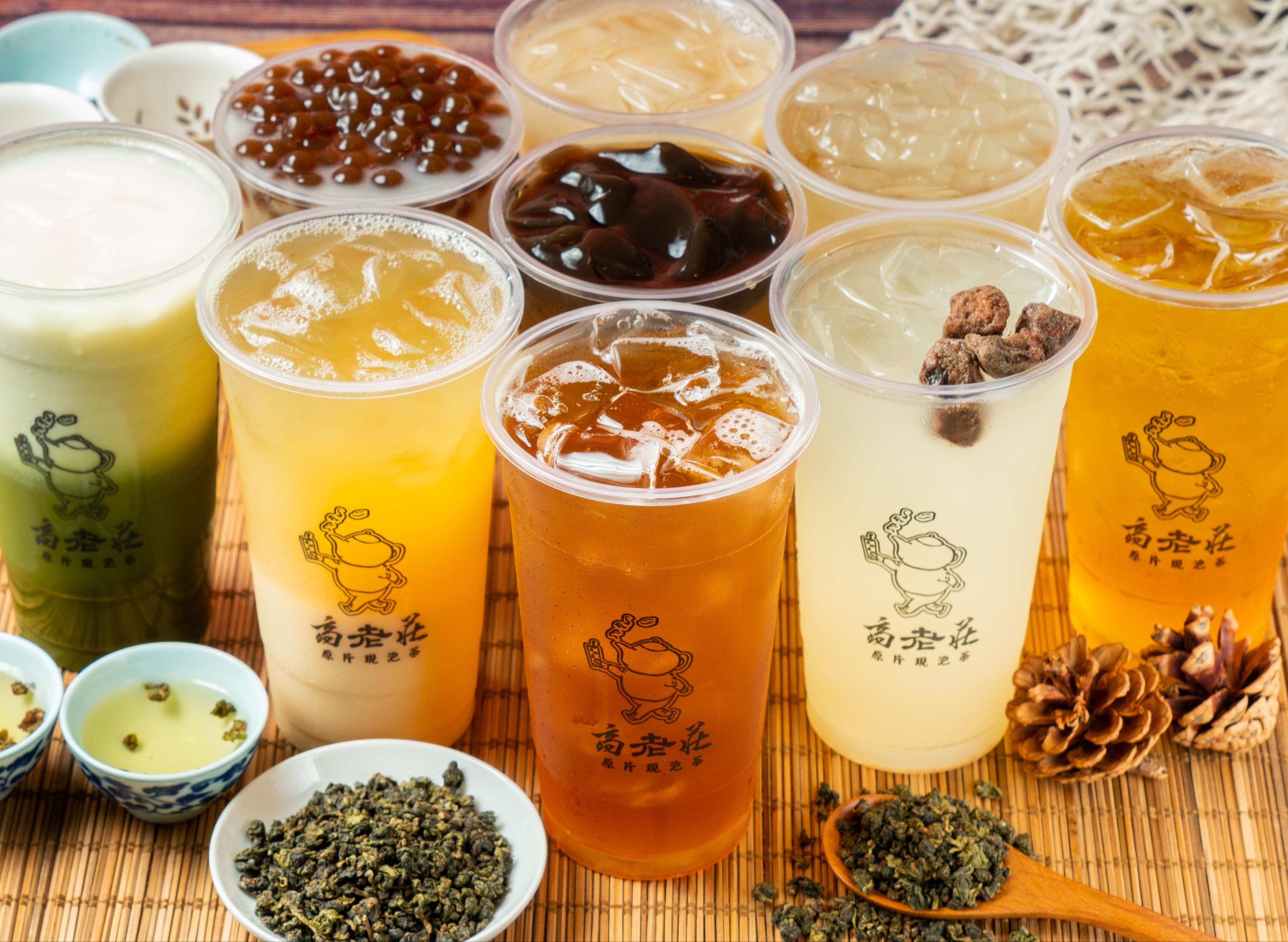 高老莊茶舖 vendor logo
