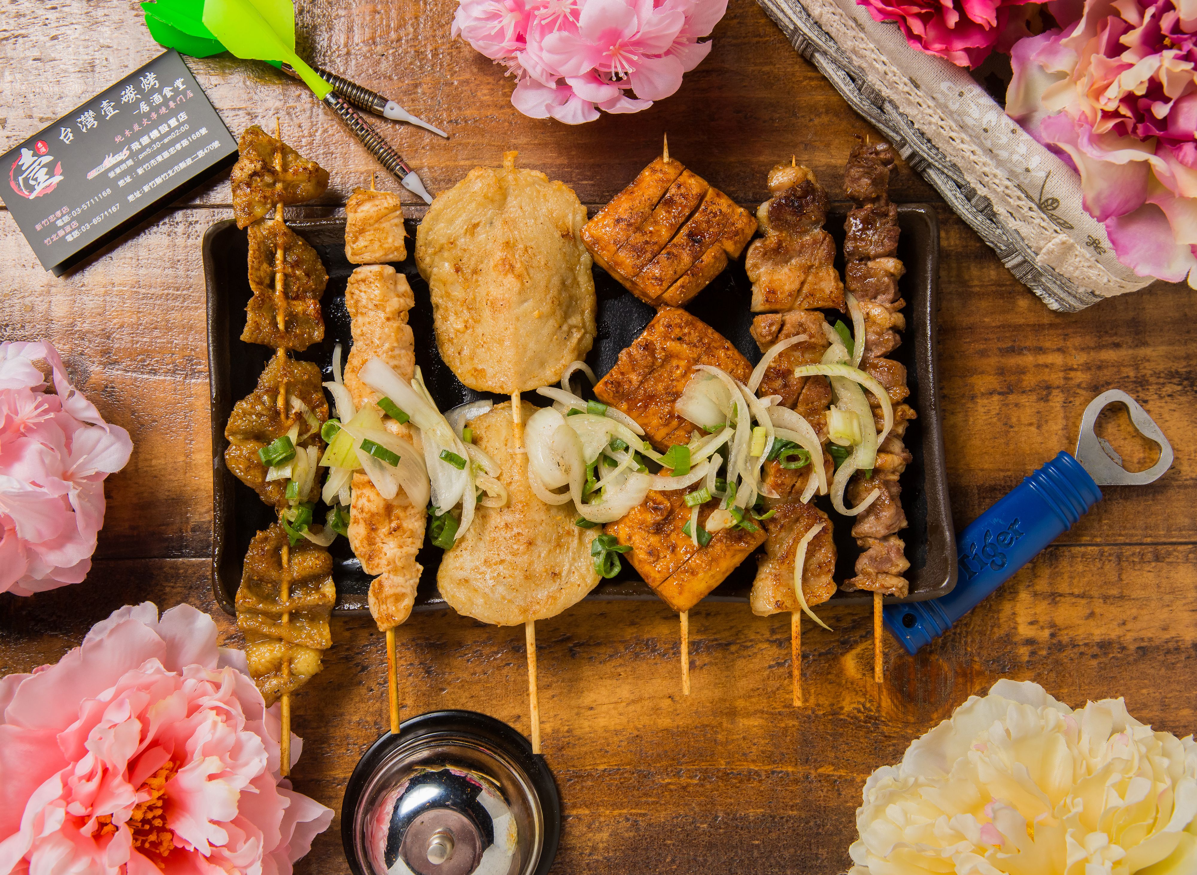 台灣壹碳烤 串燒 居酒食堂 vendor logo
