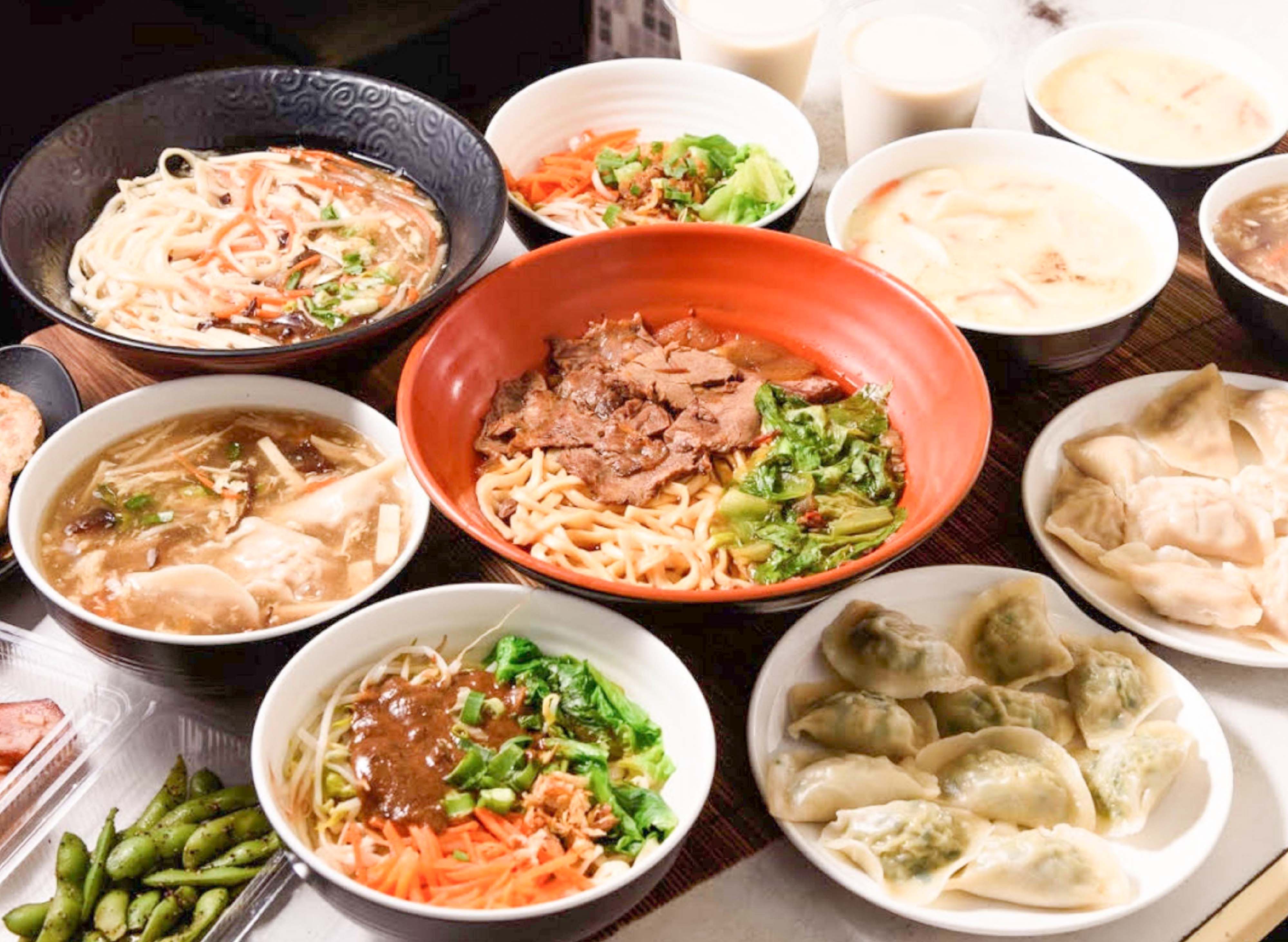 永康街 餃子館 vendor logo