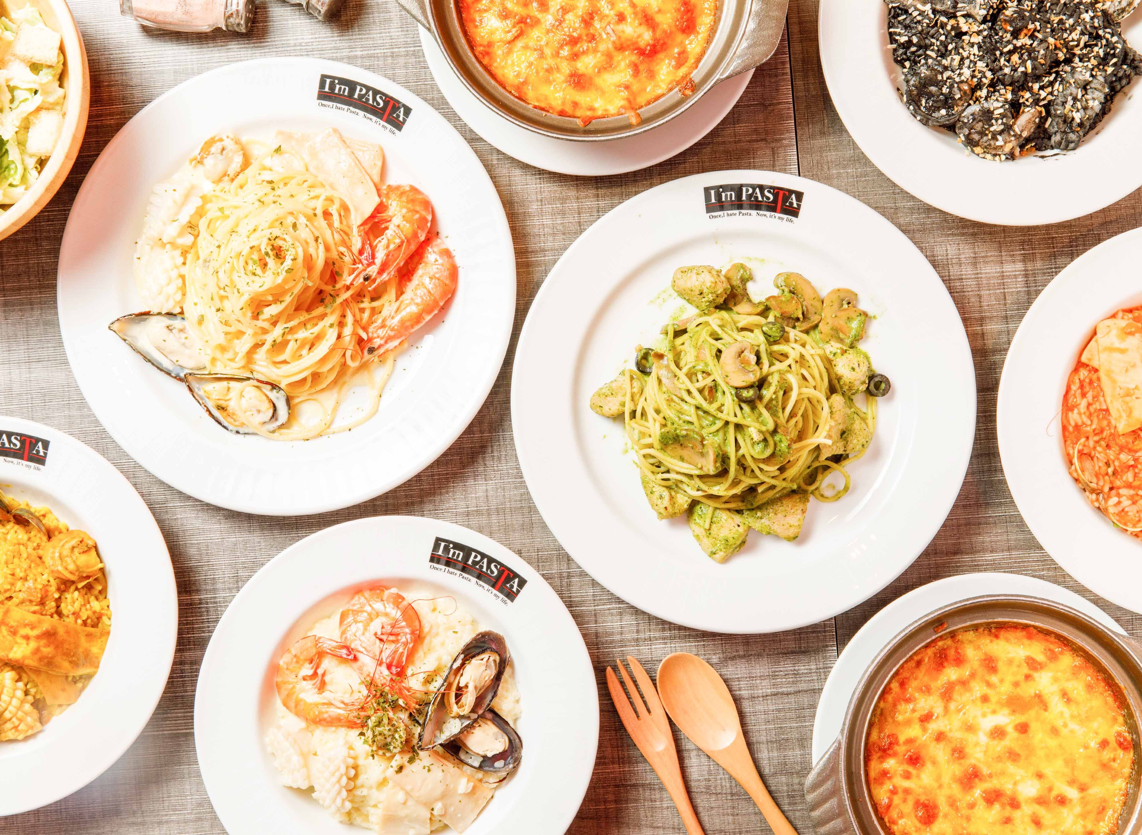 I'm Pasta (台北文山店) vendor logo