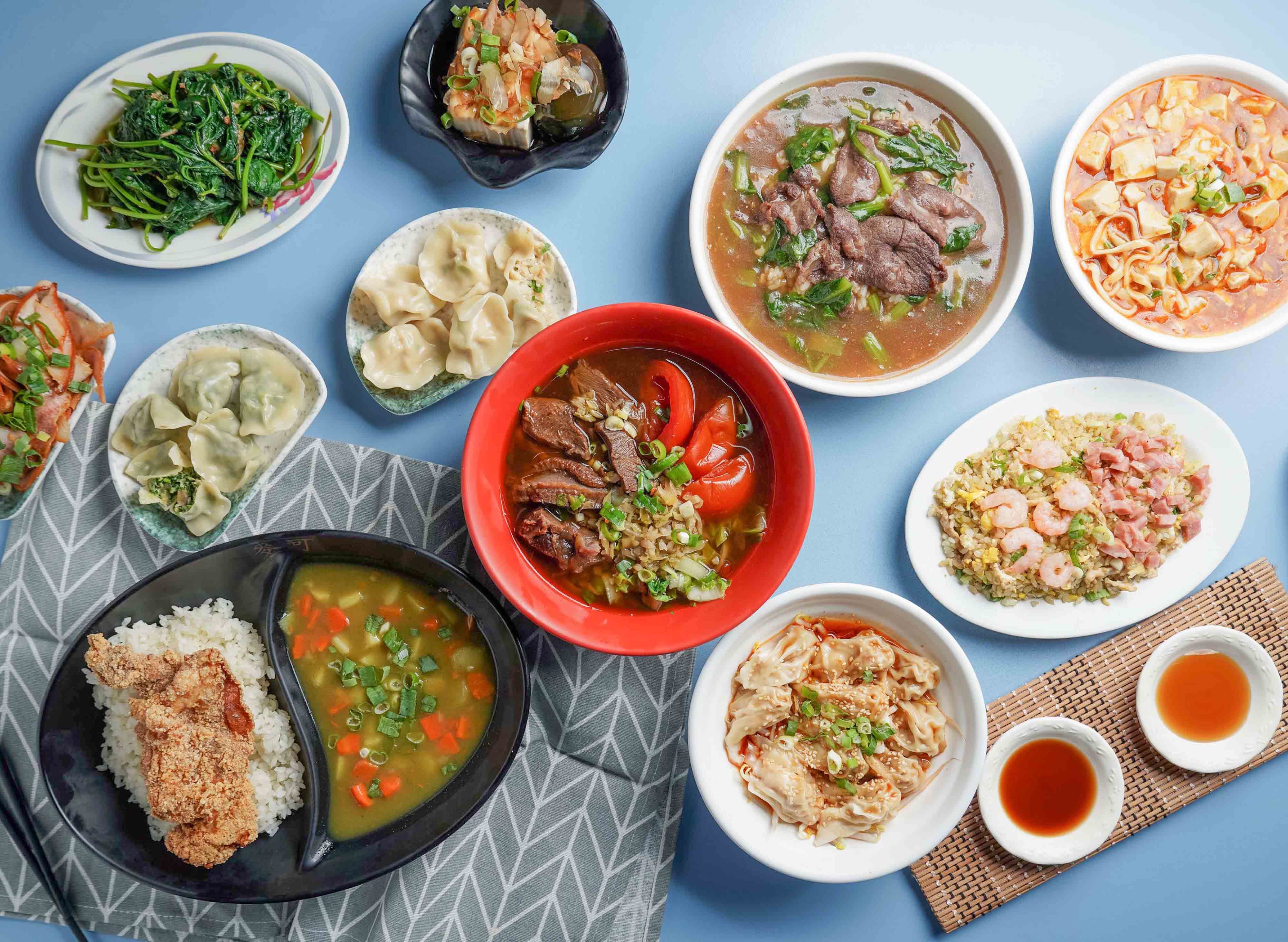 家鄉味麵食館 (復興店) vendor logo