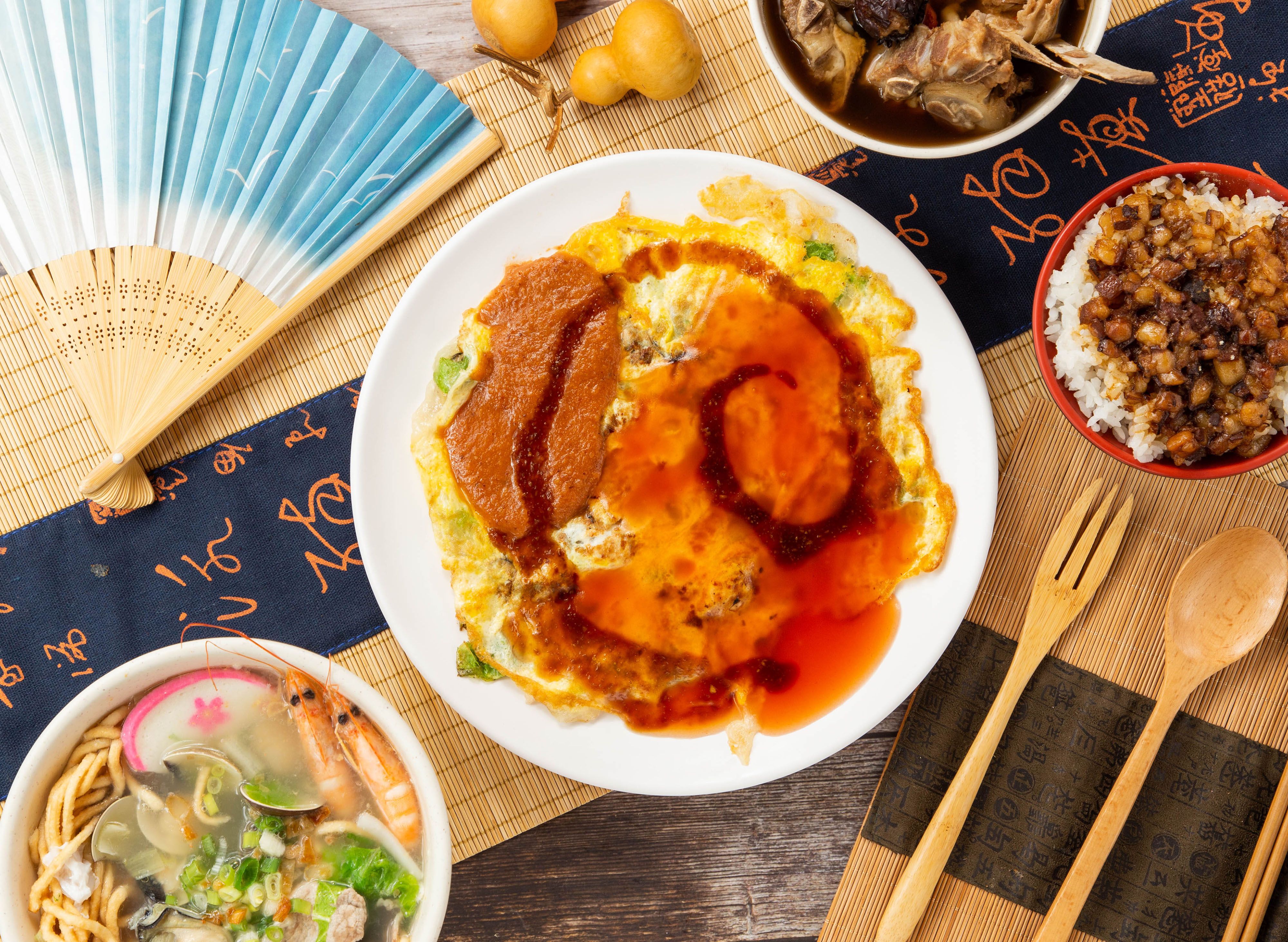 大姆哥蚵仔煎 vendor logo