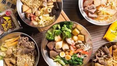 滷底撈 (新竹南大店)